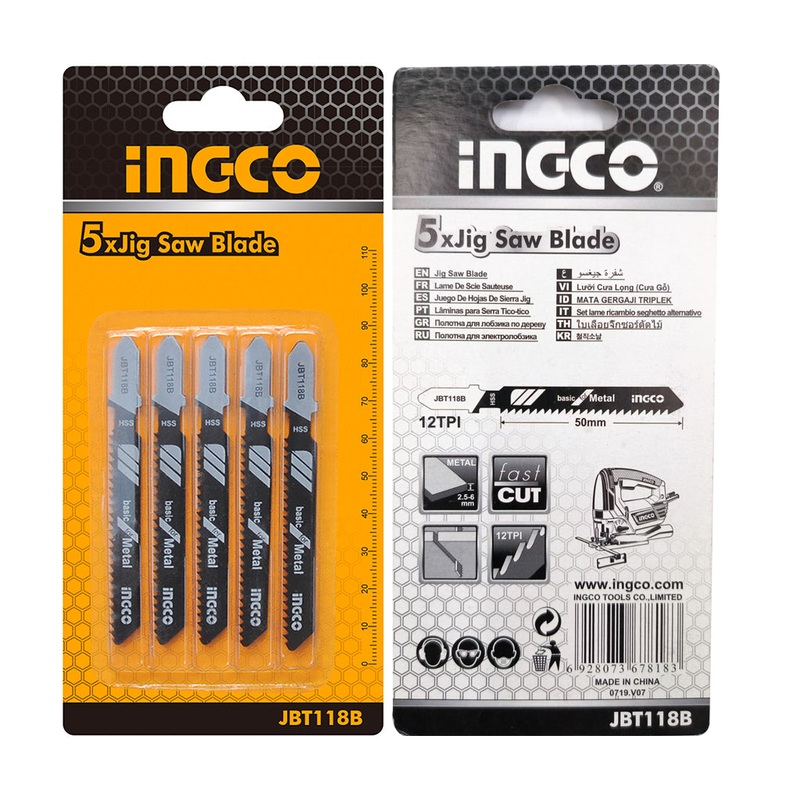 [CLEARANCE] INGCO 50mm Jig Saw Blade (5pcs/Set) for Metal with HSS, Wavy Set, Milled Medium-thick Sheet Metal | JBT118B