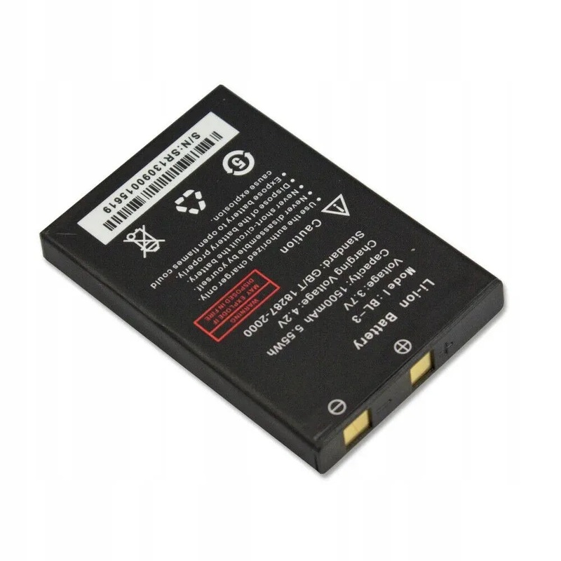 [CLEARANCE] BaoFeng C50 R5 Li-Ion 1500mAh Rechargeable Battery 3.7V for C50 RS Walkie-Talkie Two-Way Radio
